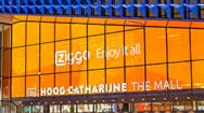 荷兰乌得勒支Hoog Catharijne购物中心透明数字广告屏