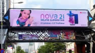 马来西亚吉隆坡户外过街天桥电子屏广告
