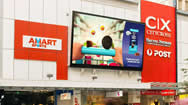 澳大利亚阿德莱德Rundle购物中心电子屏