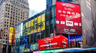 纽约时代广场TRIO广告电子屏组合