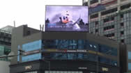 韩国首都首尔弘大和平大厦电子广告屏