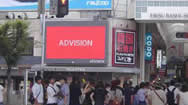 日本大阪中央区难波车站楼体电子屏广告