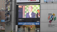 日本新桥SL广场前LED大屏幕