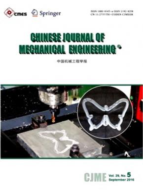 Chinese Journal of Mechanical Engineering־