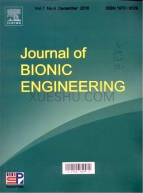 Journal of Bionic Engineering־