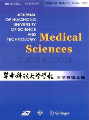 Journal of Huazhong University of Science and Tech