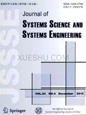 Journal of Systems Science and Systems Engineering־