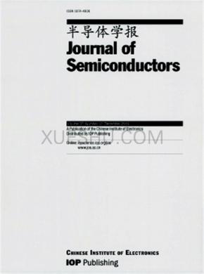Journal of Semiconductors־