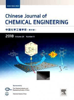 Chinese Journal of Chemical Engineering־