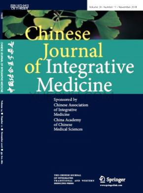 Chinese Journal of Integrative Medicine־