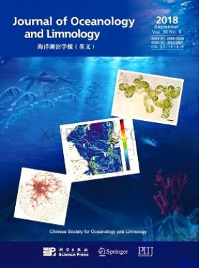 Chinese Journal of Oceanology and Limnology־