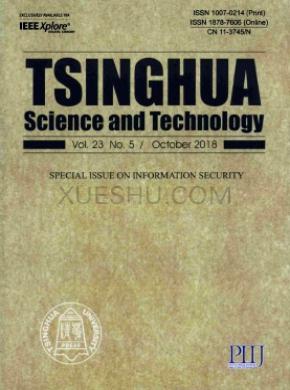 Tsinghua Science and Technology־