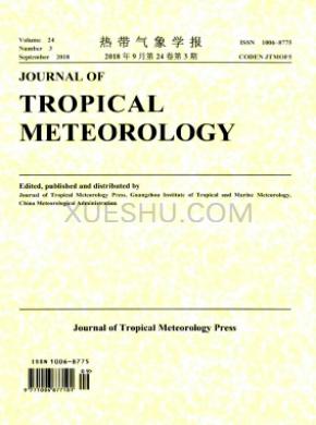 Journal of Tropical Meteorology־