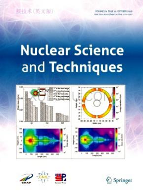 Nuclear Science and Techniques־