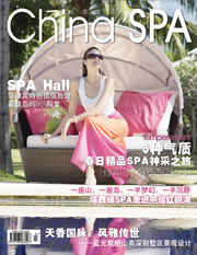 China SPA杂志封面