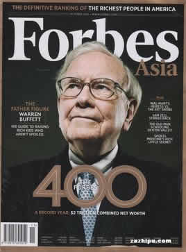 Forbes ȫ־