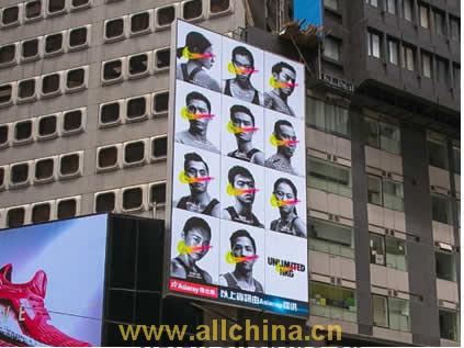 香港铜锣湾怡和街大型楼体LED广告牌
