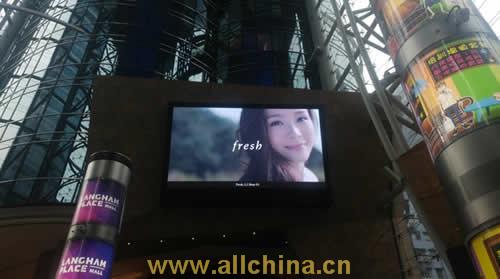 香港旺角朗豪坊LED广告