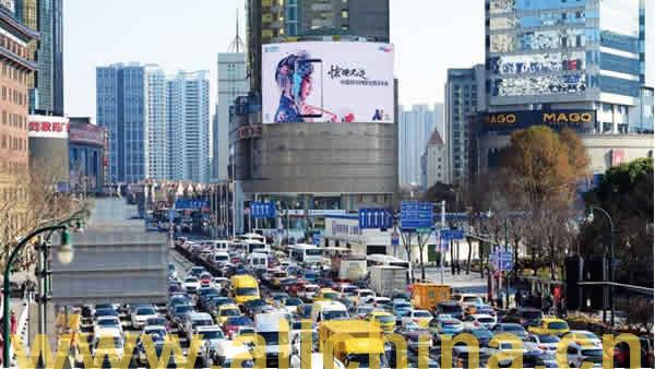 上海淮海路兰生大厦楼体广告电子屏