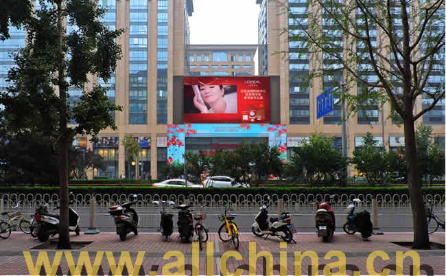 北京国瑞购物中心户外大屏广告价格