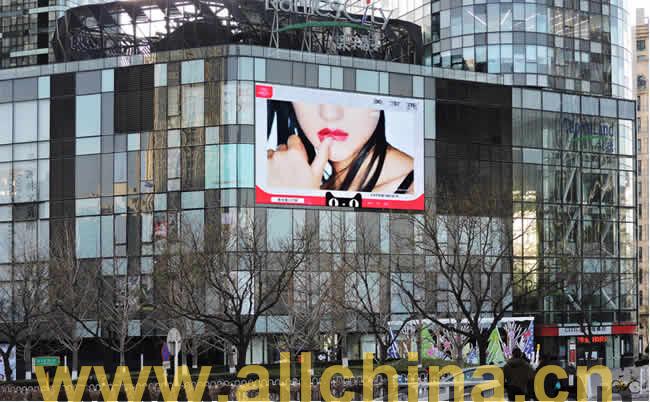 北京东二环来福士广场大型电子屏广告