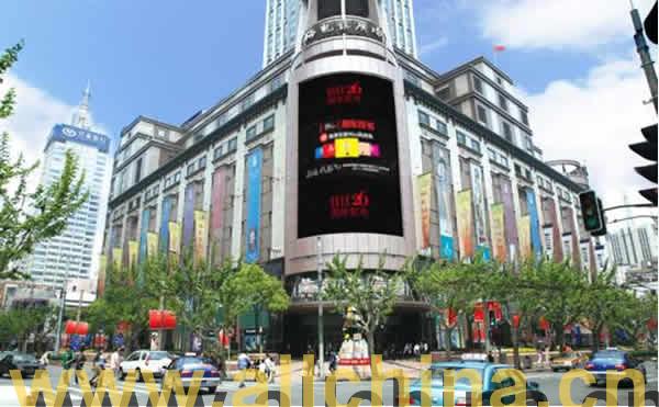 上海南京西路梅龙镇广场圆弧LED电子屏幕