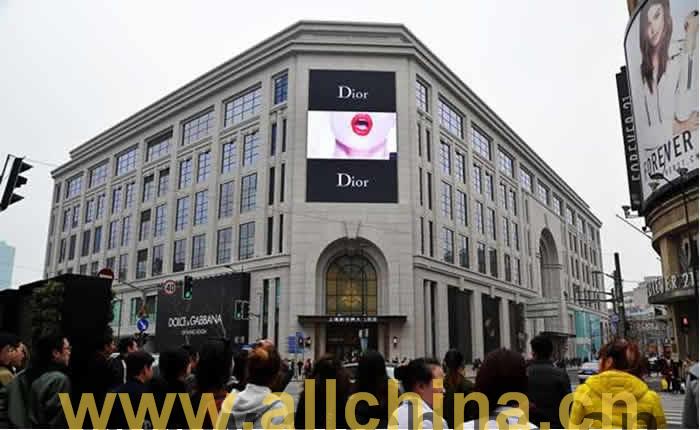 上海新世界大丸百货LED大屏隆重招商中