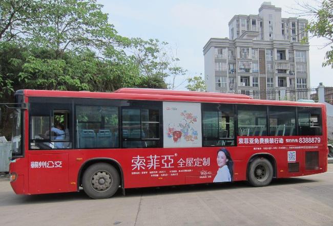 江西省赣州市36路brt2a级公交车车身户外广告