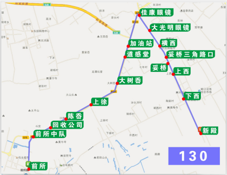 浙江省台州市椒江城区环线a级130路公交车车身广告位图片