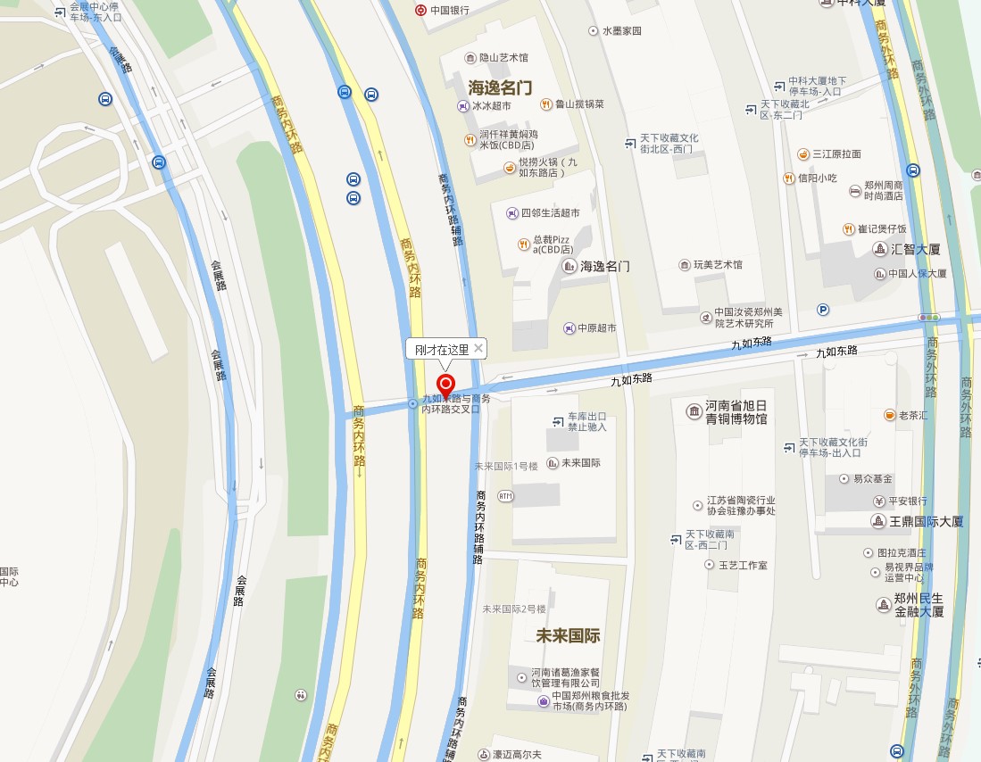 河南省郑州市金水区cbd商业中心led显示屏