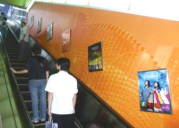 广州地铁-梯牌+楼梯墙贴户外广告--媒体资源网