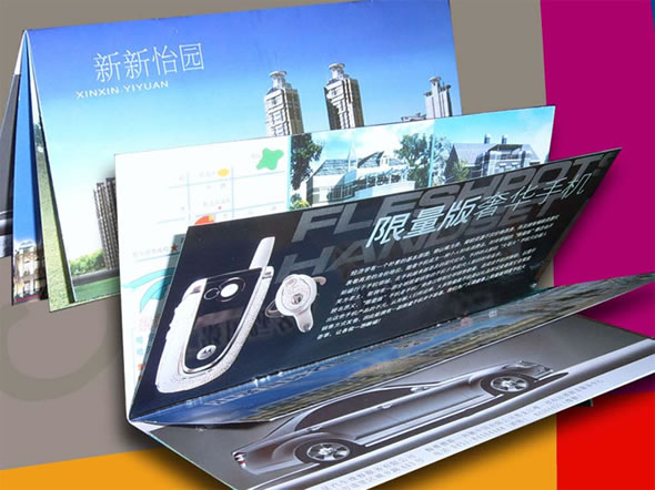 黑龙江省民航飞机票封套户外广告媒体--媒体资